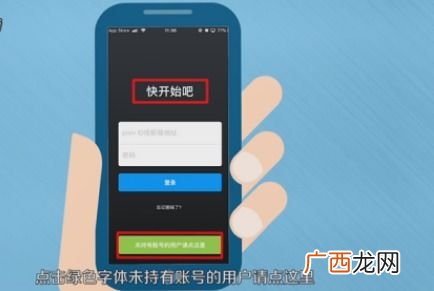人们说的p站全称是什么,什么叫cv画手？