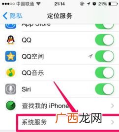 怎么查手机位置,手机丢了怎么定位手机位置？