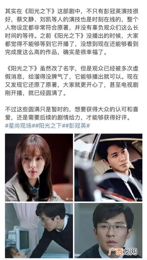 掌中之物演员表,韩国掌中之物女主角扮演者？