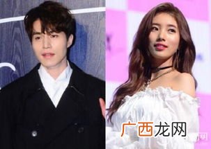 李栋旭裴秀智分手了吗,korean 明星?