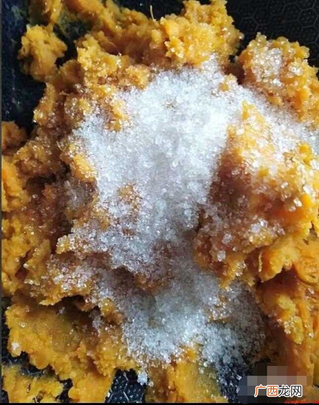 红薯饼如何做