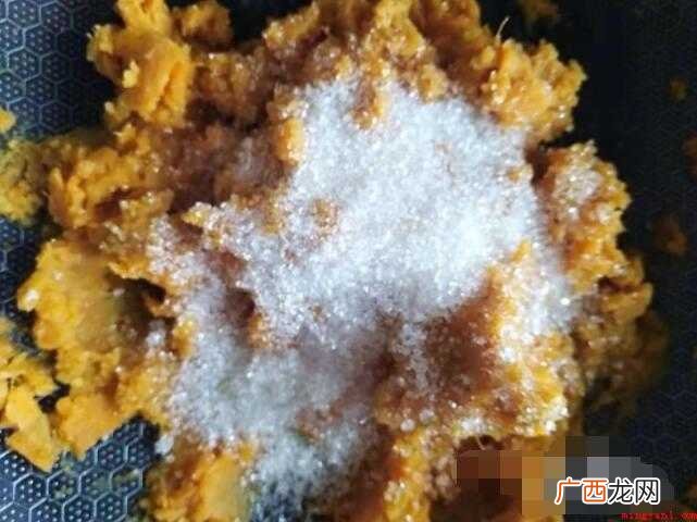 红薯饼如何做