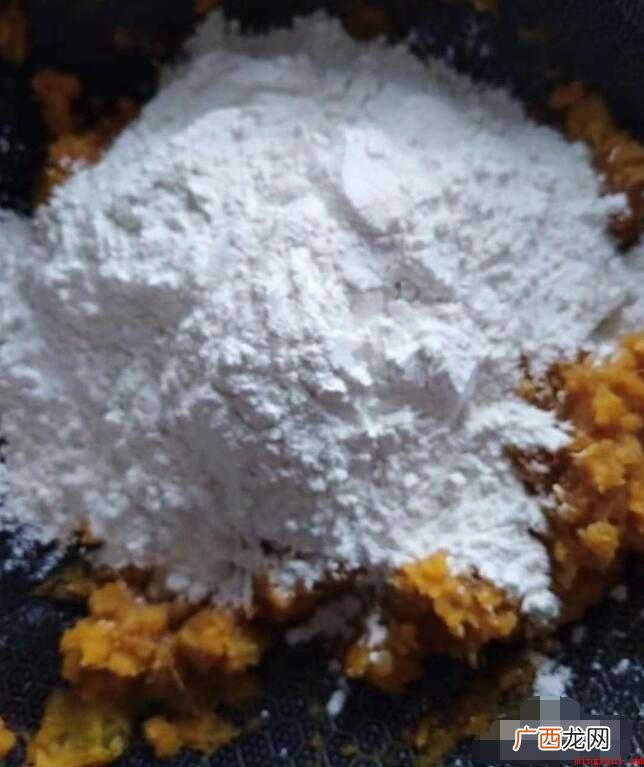 红薯饼如何做