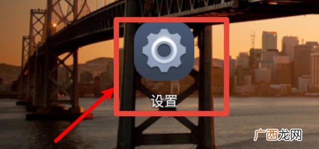 苹果手机如何深度清理,苹果手机如何抹掉所有数据？
