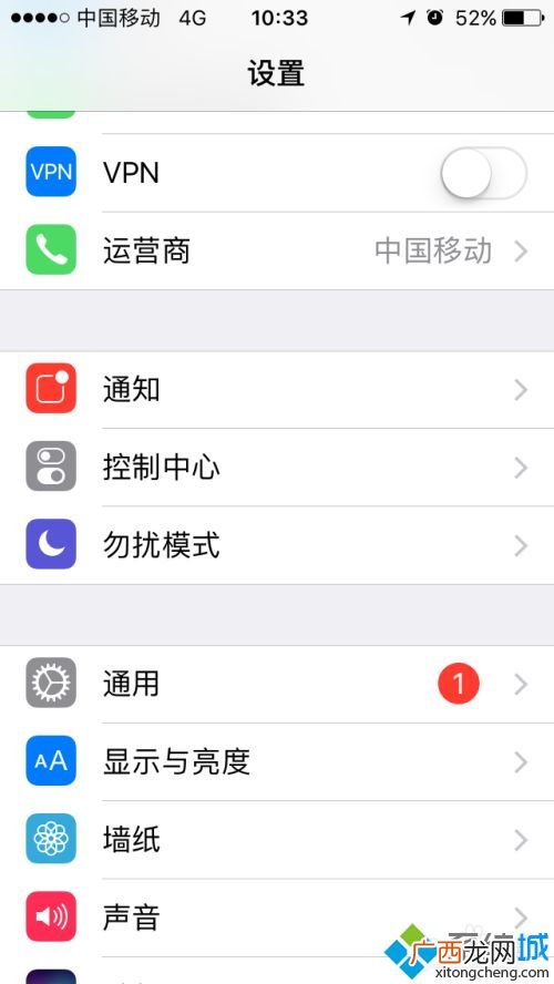 苹果手机如何深度清理,苹果手机如何抹掉所有数据？