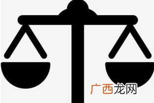 2700克是多少斤,3000毫升香油是多少斤？