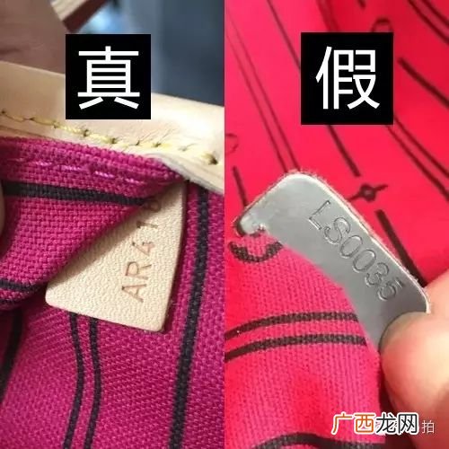lv表示什么数字,闹钟里lv代表什么数字？