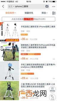 动次打次网络语什么意思,咚次哒次的意思是什么？