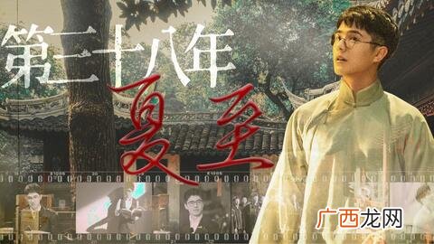 相思哪部电视剧的主题曲?,跪求电视剧《春草》主题曲名子？