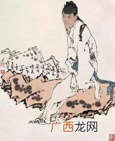 李贺有什么之称,李贺的号？