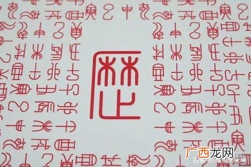 公元元年中国是什么朝代,公元1年是中国哪一年？