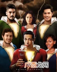 沙赞家族每个人的能力是什么,蝙蝠侠 反派实力？