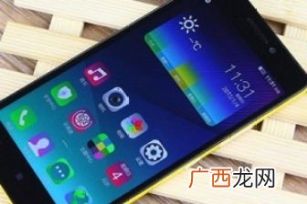 v1732a是什么型号,v1723a是什么型号？