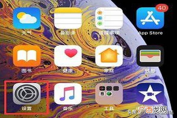 个人热点打不开什么原因,小米11wifi热点用不了是什么原因？