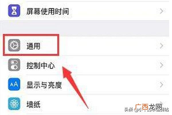 个人热点打不开什么原因,小米11wifi热点用不了是什么原因？