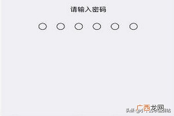个人热点打不开什么原因,小米11wifi热点用不了是什么原因？