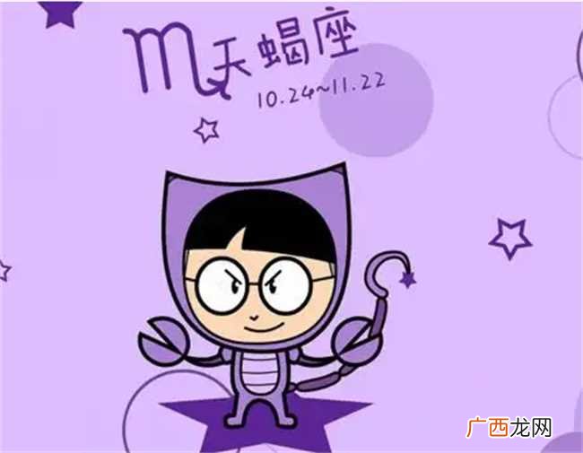 只要学习就会犯困的星座 只要学习就会犯困的星座有哪些