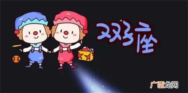 什么星座非常会说情话
