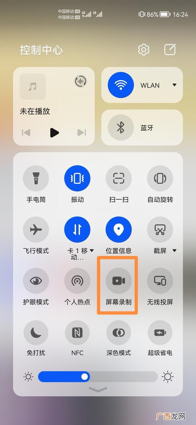快手录屏怎么录,快手录屏怎么保存？