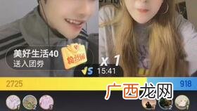 快手录屏怎么录,快手录屏怎么保存？