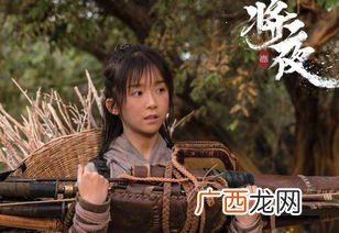 将夜桑桑扮演者是谁,将夜2桑桑的扮演者是谁？