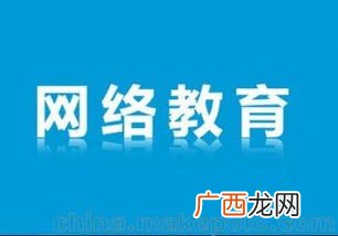 大专生怎么提升学历,大专毕业后想继续深造可以有哪些渠道？