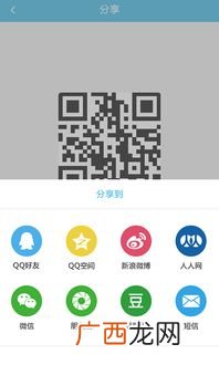 可以做题的学习软件,拍题就有全部答案的软件？