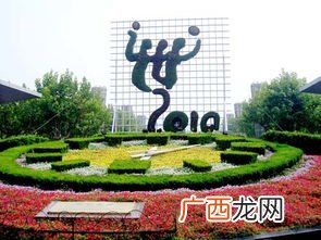 上海最大的公园是哪个,上海填海最大面积？