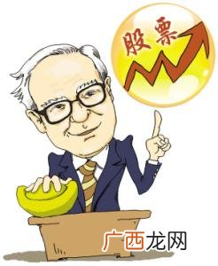 股市周末开盘吗,股票开市交易时间？