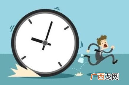 深夜是几点到几点钟,凌晨、早上、上午、中午、下午、晚上时间分别是几点到几点？