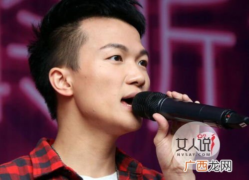 周深个人资料简介,声入人心第一季成员介绍完整？