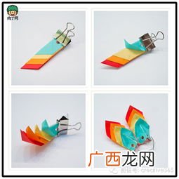 如何用手工纸制作钟表,手工时钟的时针怎么做？