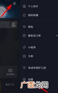 抖音怎么更新到最新版本,oppo手机抖音怎么更新最新版本？