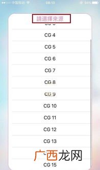 picacg怎么才能注册成功,picacg闪退怎么办？