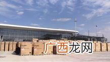 大兴国际机场占总面积多少,大兴机场有多大？