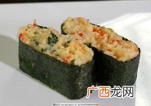 一个寿司多少克,一寿司等于多少克黄金？