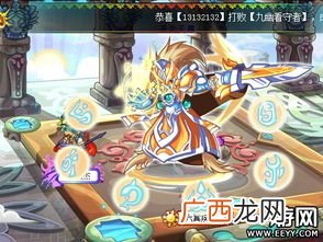 卡布西游圣光天尊怎么打,卡布西游圣光天尊第六分身怎么打，打法？