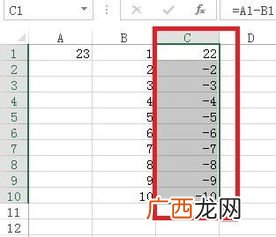 相对引用和绝对引用的区别,Excel中绝对引用与相对引用有什么区别?
