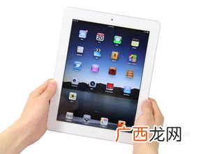 a1416是ipad几代,a1416参数？