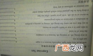 什么的荷叶填词语,什么着的荷叶？