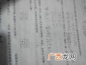 2016年全年有多少天,王者荣耀一个赛季是多长时间，各个赛季持续周期？