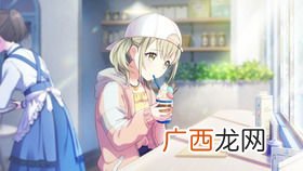 一番星是什么意思,一番星的中文谐音歌词？
