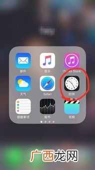手机为什么会自动开关机,手机出现黑屏，自动开关机是怎么回事？