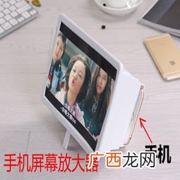 手机放大镜怎么用,华为放大镜使用方法？
