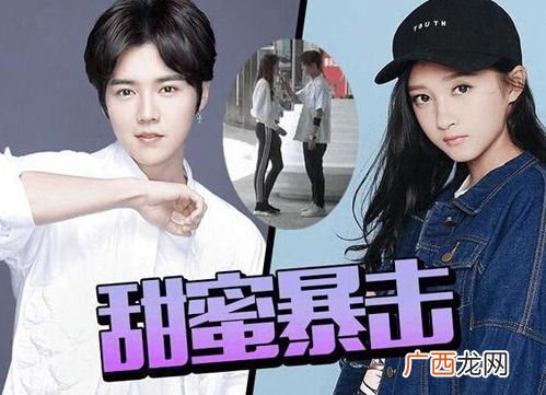 关晓彤和鹿晗的电视剧有哪些,关晓彤和谁结的婚？