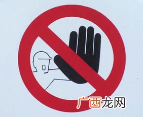 全球十大禁止游戏,原神什么任务会禁止多人游戏？