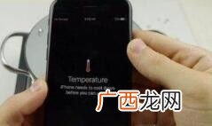 手机摄像头打不开是什么原因,手机前置摄像头突然用不了，这是怎么回事？
