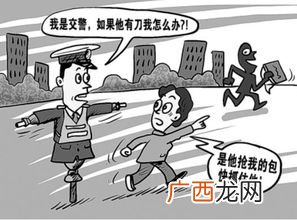 明哲保身是什么意思,事不关己,高高挂起,明哲保身,但求无过是什么意思？