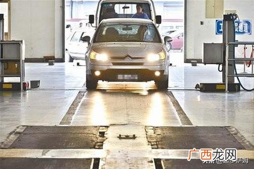 车管所星期六上班吗,星期六可以审车么，快到期了？