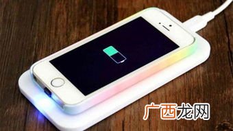 苹果怎么无线充电,iphone14无线充电怎么开启？